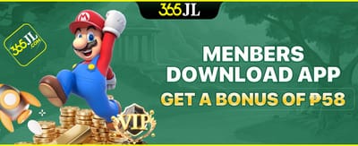 App Installer Welcome Gift promotion banner